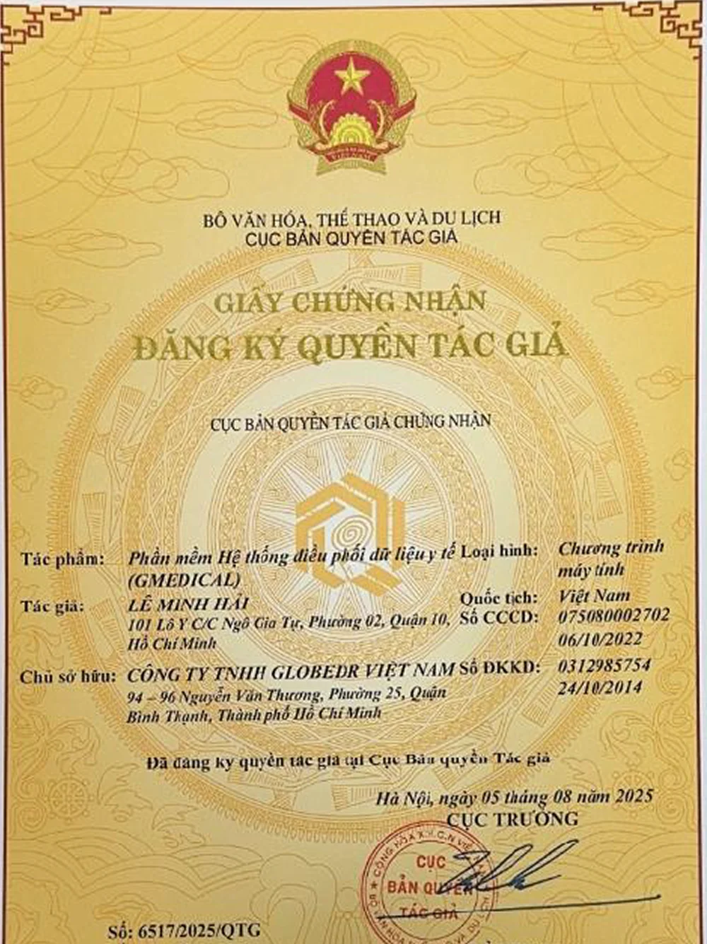 Giấy chứng nhận đăng ký quyền tác giả 08/2025